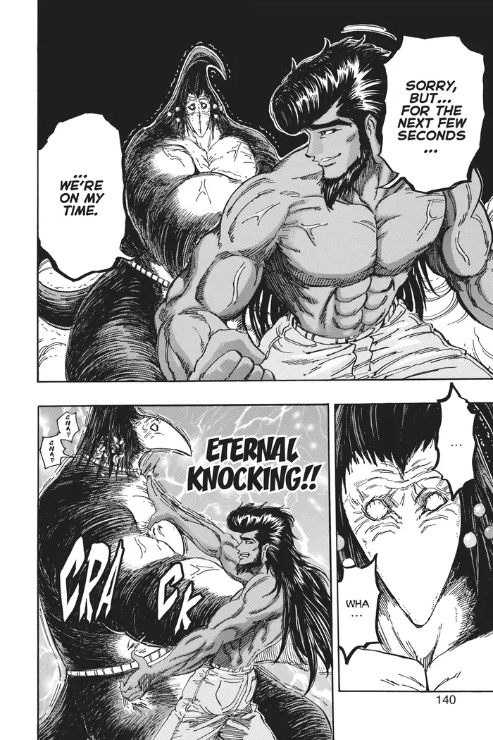 Toriko Chapter 366 image 16_optimized
